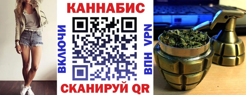 Где купить Нарьян-Мар Кокаин  АМФЕТАМИН  ГАШ  Меф  A-PVP 
