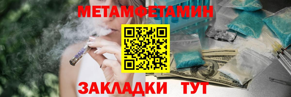 АМФ Premium Нарьян-Мар