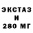 Метадон VHQ Jon Goff