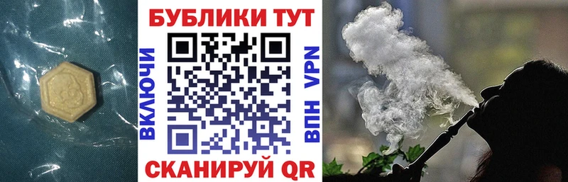 ЭКСТАЗИ 300 mg купить наркотик Нарьян-Мар