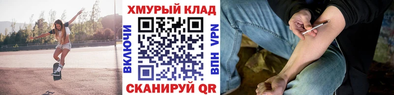 это какой сайт  Нарьян-Мар  ГЕРОИН афганец 