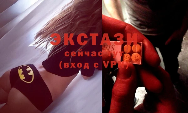 гашиш Заволжск