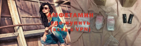 гашиш Заволжск
