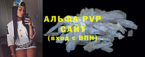 гашиш Заволжск