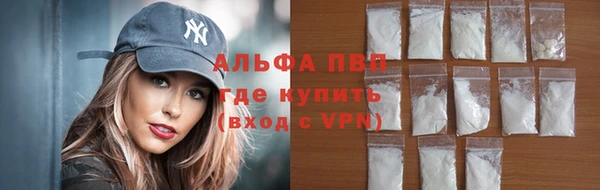 МДМА Заволжье