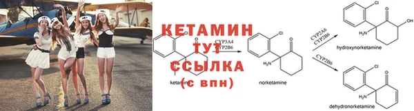 гашиш Заволжск