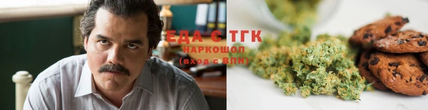ПСИЛОЦИБИНОВЫЕ ГРИБЫ Заводоуковск