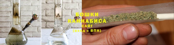 МДМА Заволжье