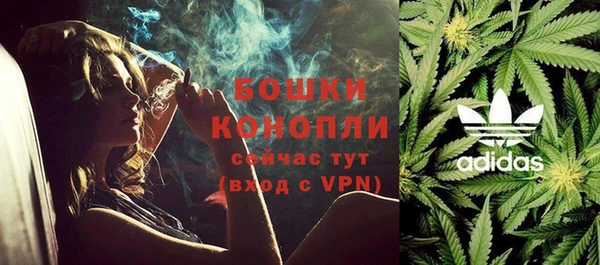 МДМА Заволжье