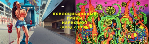 меф VHQ Иннополис
