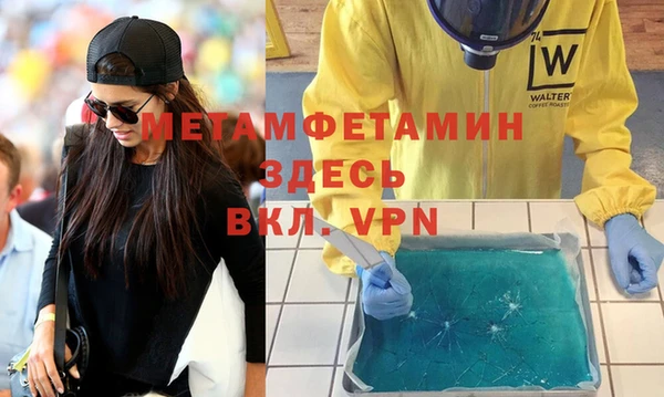 ПСИЛОЦИБИНОВЫЕ ГРИБЫ Заводоуковск
