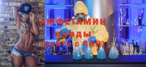 гашиш Заволжск