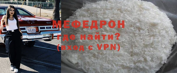 гашиш Заволжск