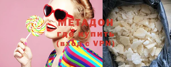 ПСИЛОЦИБИНОВЫЕ ГРИБЫ Заводоуковск