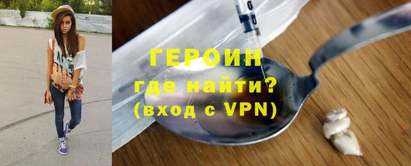 МДМА Заволжье