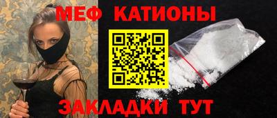кокаин Новодвинск