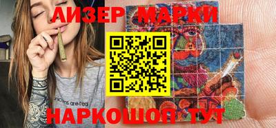 кокаин Новодвинск