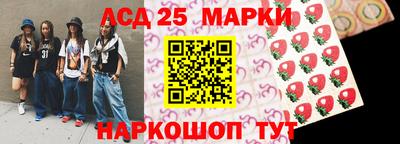 первитин Новокубанск