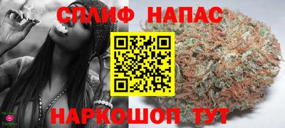 кокаин Новодвинск