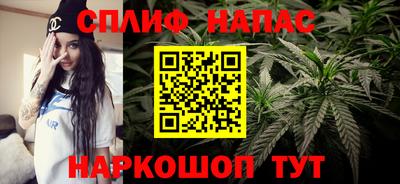кокаин Новодвинск