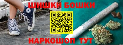 кокаин Новодвинск