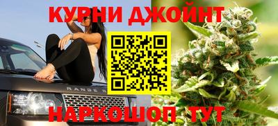 метамфетамин Новозыбков