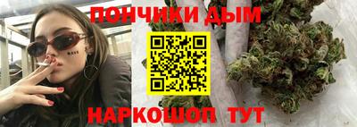 первитин Новокубанск