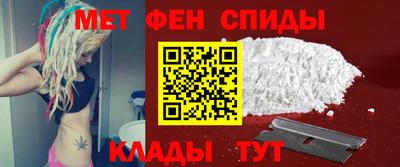 кокаин Новодвинск