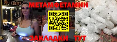 кокаин Новодвинск