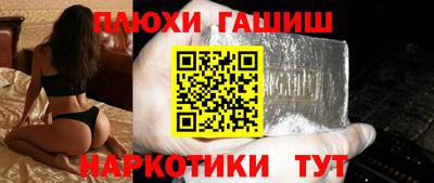 кокаин Новодвинск