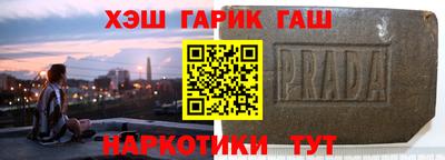 кокаин Новодвинск