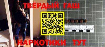 кокаин Новодвинск