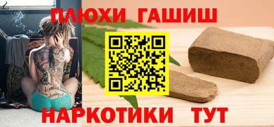 кокаин Новодвинск