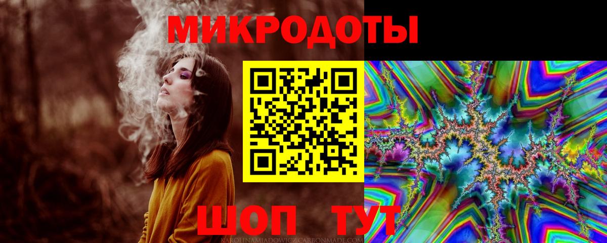 Псилоцибиновые грибы мицелий  Вход с VPN  купить наркотики сайты  Нарьян-Мар 